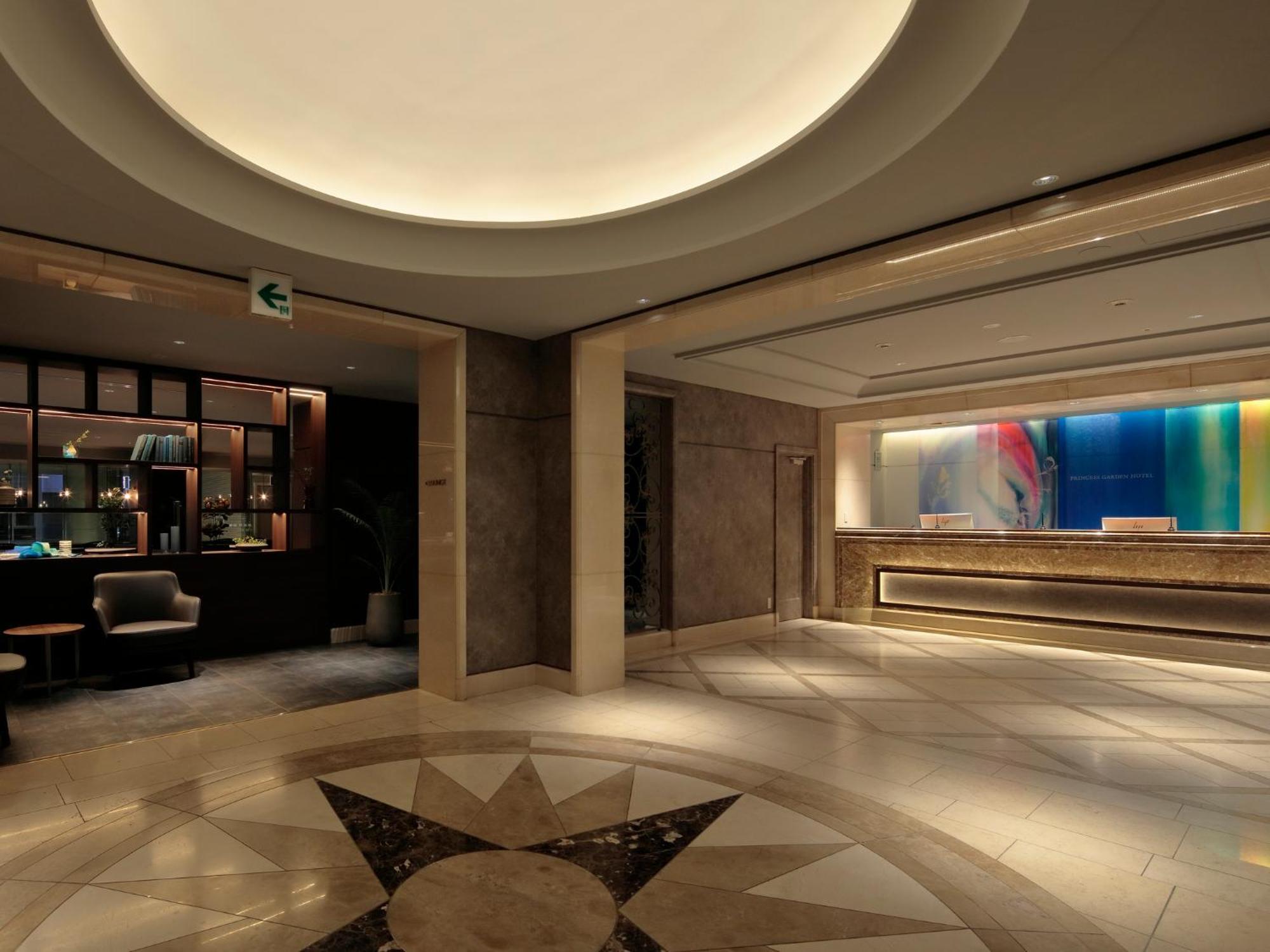 Princess Garden Hotel Nagoya Bagian luar foto