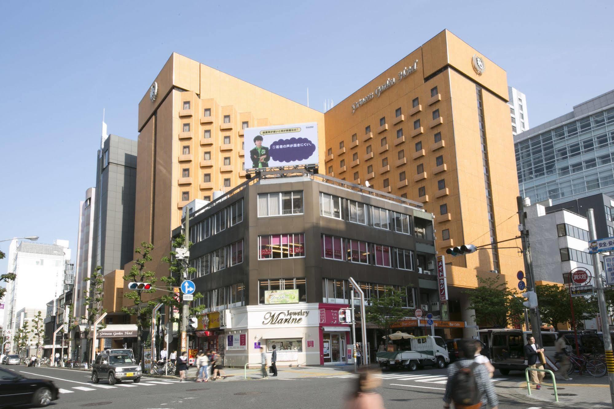 Princess Garden Hotel Nagoya Bagian luar foto