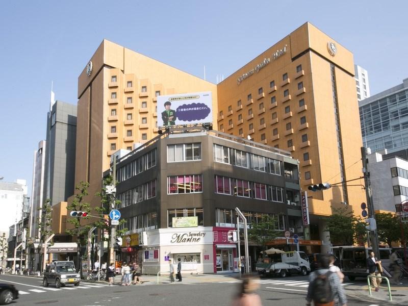 Princess Garden Hotel Nagoya Bagian luar foto