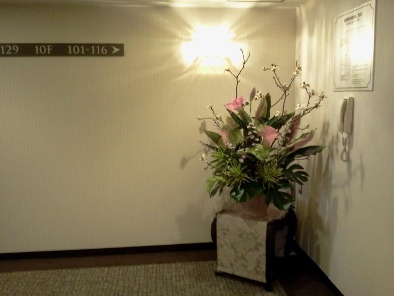 Princess Garden Hotel Nagoya Bagian luar foto